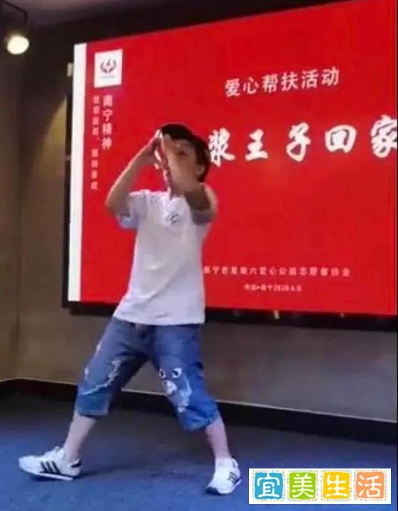 “豆浆王子”复出记:洗心革面还是重温旧梦
