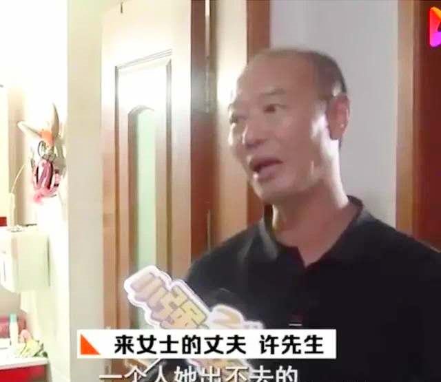 杭州杀妻分尸丈夫被正式批捕,他涉及的另一桩命案,也侦破了吗?