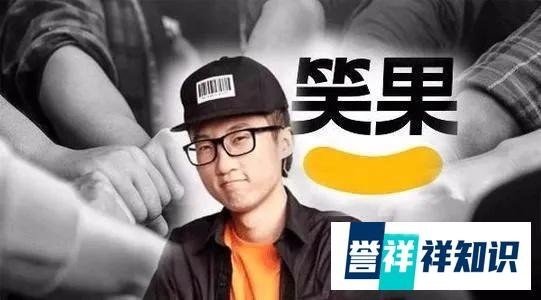 池子的银行流水“流”出了哪些法律问题