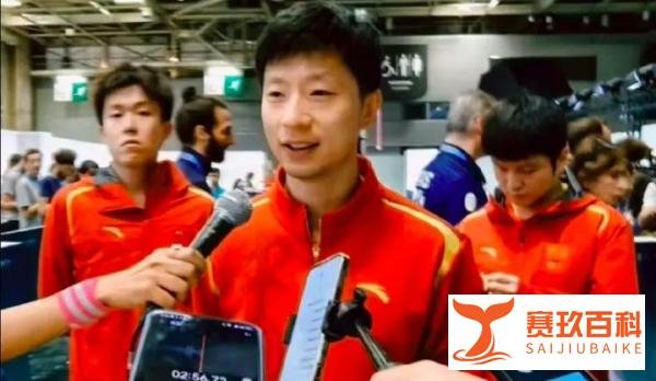 笑翻！网友调侃国乒三杰：马龙和他的两个自闭症儿子
