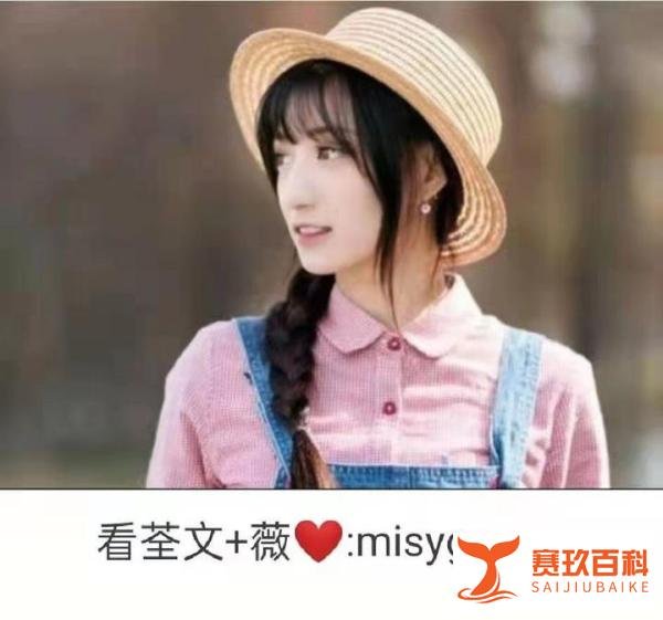 《331899》苏青李禹哲【小说大结局】