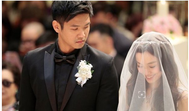 陈建州和范玮琪什么时候举行的婚礼?