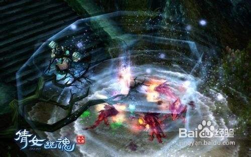 倩女幽魂青蛇传攻略