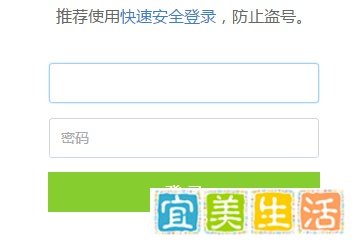 手机充值卡怎么充Q币?