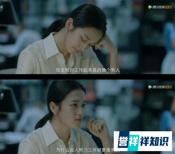 《摩天大楼》结局反转?实则突显BUG,剧情强行烧脑不值8.2分