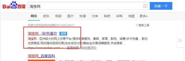 淘宝分销代理阿里巴巴，怎么设置代销分账