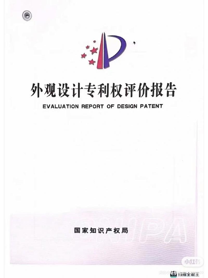 路淘网怎么样？