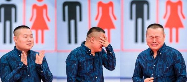 岳云鹏晒出了与董明珠的合照,他们之间究竟是什么关系?