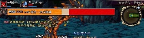 dnf悲鸣洞穴用什么人偶好
