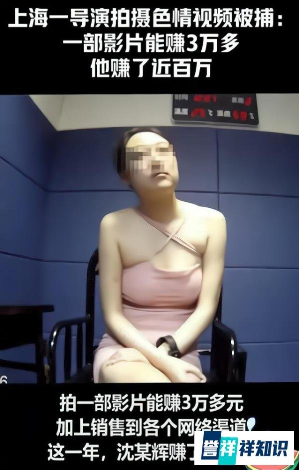“收入还可以，一年也能挣个百把万。”这个导演彻底“火”了