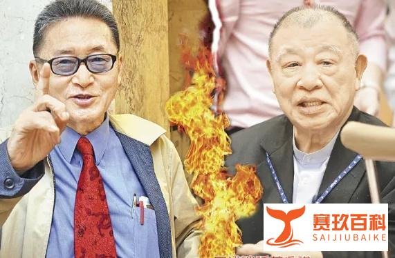 许倬云到底是个什么货色？看看李敖致他的一封公开信——“我只警告你少向我送秋波！”