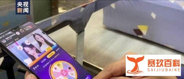 男子趁老板患病挪用59万打赏赌博 这样做知道后果吗？