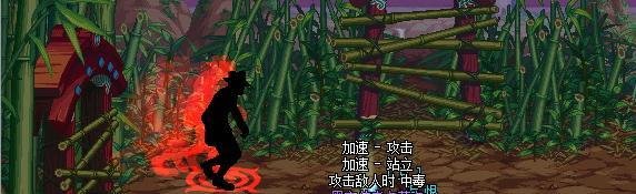 吉赛尔近卫兵的徽章有什么用
