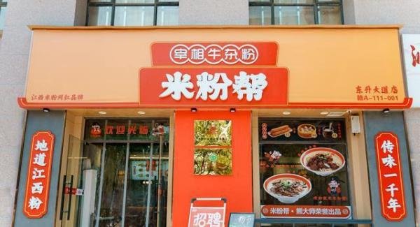 00后宁愿摆摊也不想上班 这是咋情况？