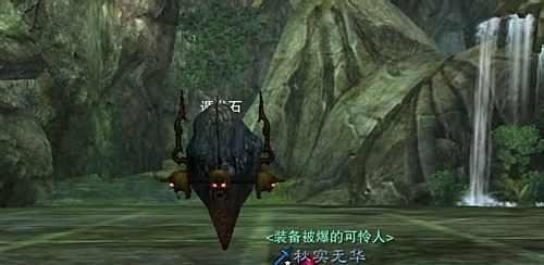 诛仙飞升135战场怎么刷？