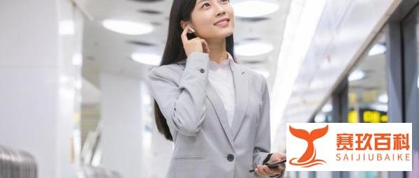 三八节必须放假吗？不放假能算3倍工资吗？是法定节假日吗