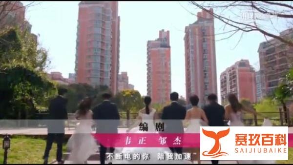 《爱情公寓5》官微定档7号,延至1月16日在爱奇艺首播