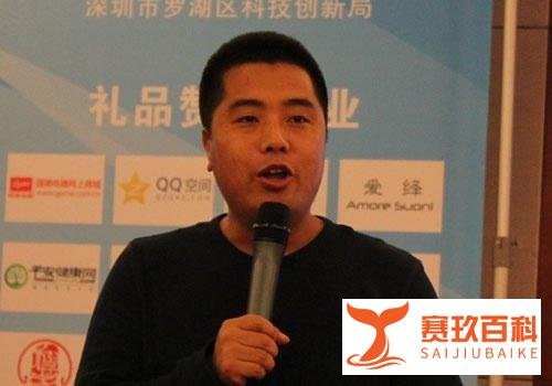 seo第一人(国内seo大牛)