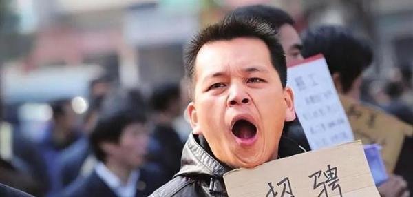 东莞黑中介被杀案:男子捅黑中介7刀,被判枪决,临刑前一言不发
