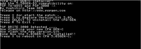 怎样给PSP2000V3/PSP3000刷5.03GEN-C的系统