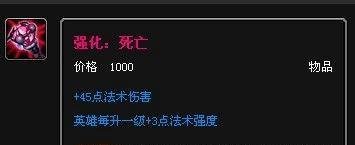 机械先驱出装