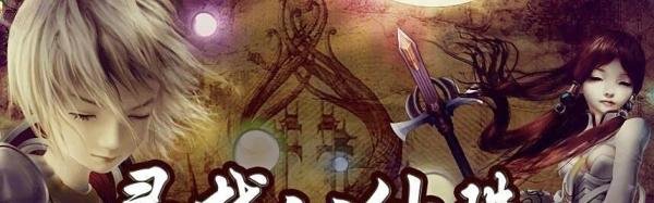 qq幻想图标怎么点亮