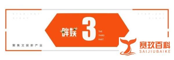 《无所畏惧》收视飙升,律政剧能成为现实题材新出口吗?