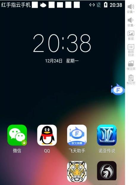 诺亚传说辅助搬砖攻略 如何挂机打造一身好装备