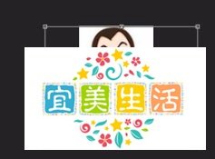 公务员考试报名照片怎么处理