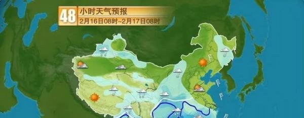 今夜开始，新一轮大范围雨雪又起！今冬最强冷空气启程