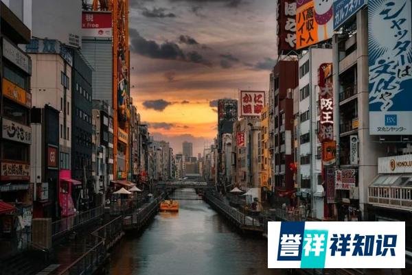 韩国，或将成全球首个消失的国家！
