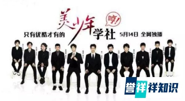 时隔五年，张一蓓重启少年题材，她的这次网综首秀你看好吗