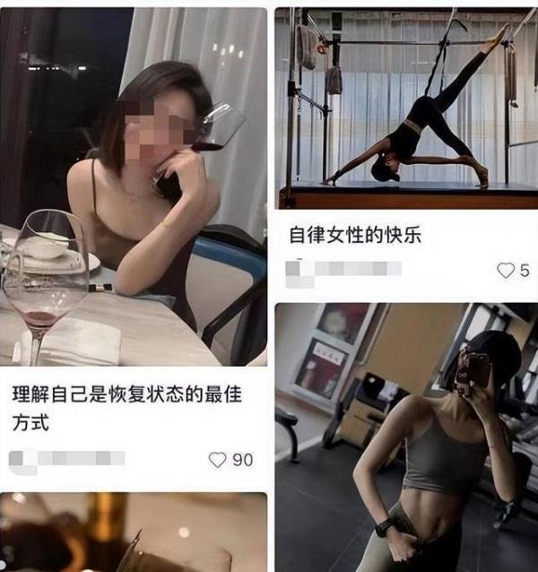 浙江一女子与教练车内震动，丈夫尾随抓现场，妻子苦苦哀求别外传
