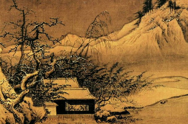 荀攸传原文及翻译