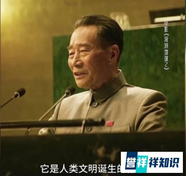 《流浪地球2》火了，吴京赢麻了，他却被骂惨了
