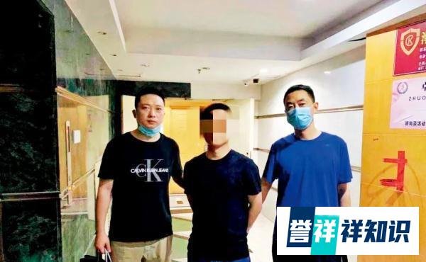 千万黄金贱卖牵出4.7亿经济大案 这是咋情况?
