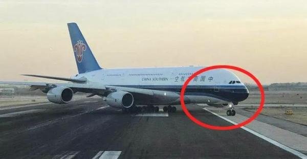 近期飞机偏离航线事件增多，发生了什么？