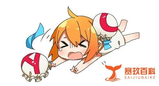 A站凉了