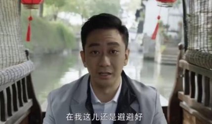 王漫妮相亲对象是王自健是怎么回事？
