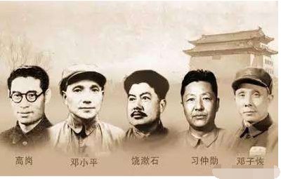 李响：“五马进京，一马当先”是什么意思