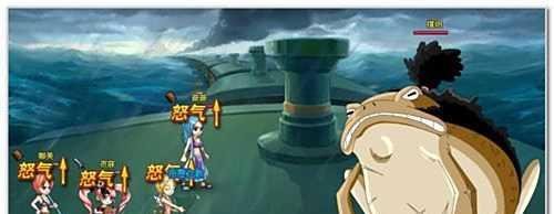 热血海贼王80级后过图攻略:战报