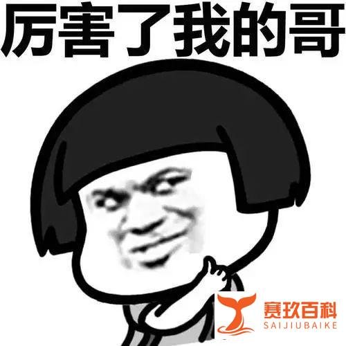 什么是RTB实时竞价？它有什么优势？