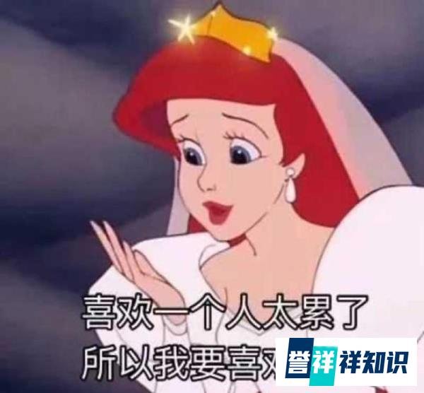 18级北电“女海王”,多次劈腿男女通吃,这波操作太毁三观了