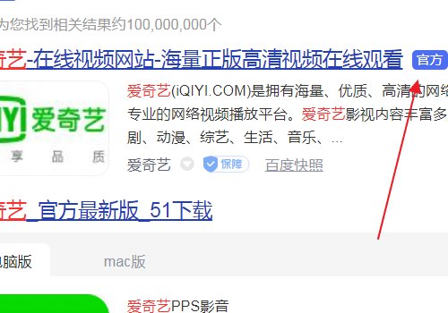 哪个网站免费看电视剧？