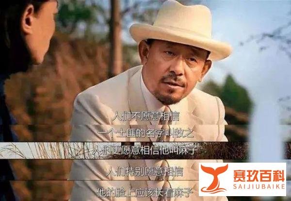 灵璧渔沟中学事件的3个细节，透漏了怎么样的信息？