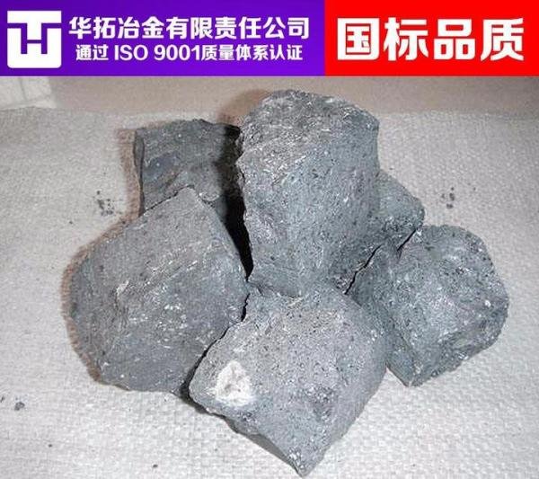 硅钡钙合金