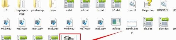 天狼星屏幕录像专家的使用方法