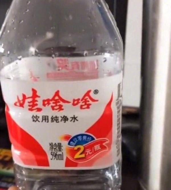 见过最离谱的盗版商品有多离谱？