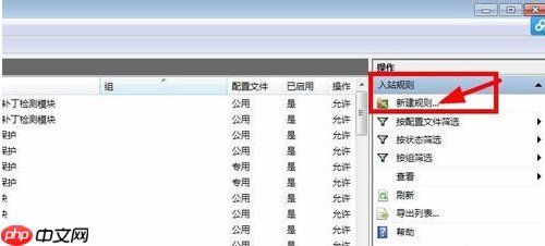 关闭445端口最简单方法_电脑445端口关闭有什么影响