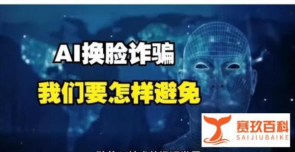离谱，网友收到强制枪毙短信